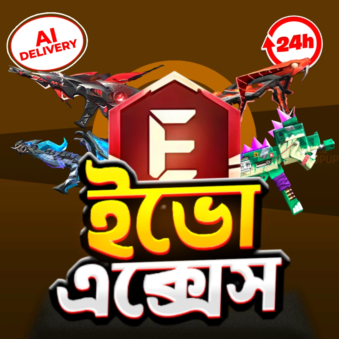 E Badge Evo_Access_UID