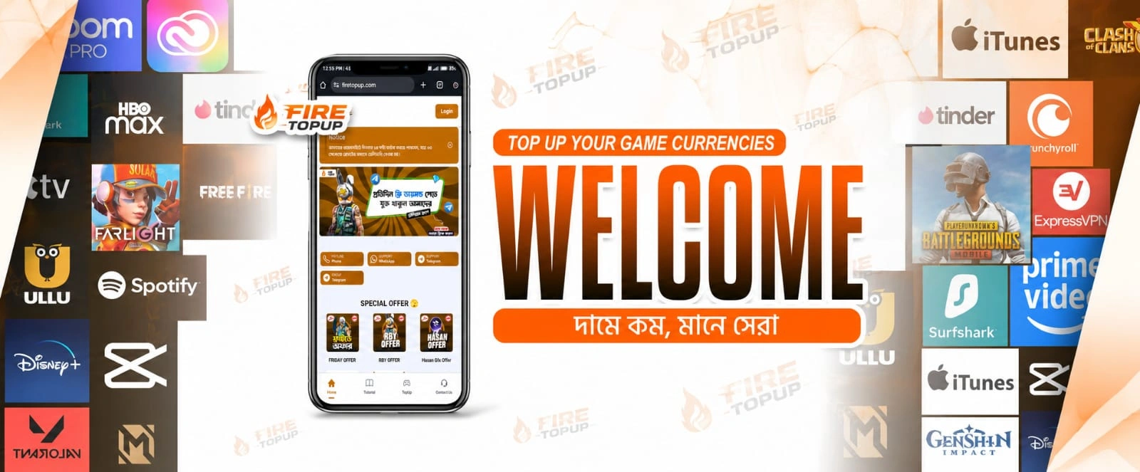 Welcome 